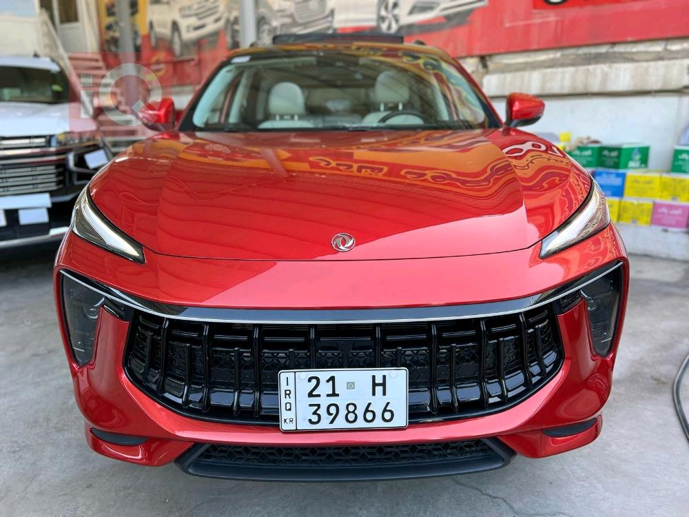 Dongfeng T5 EVO